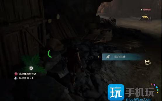 荒野起源铜锭有什么用