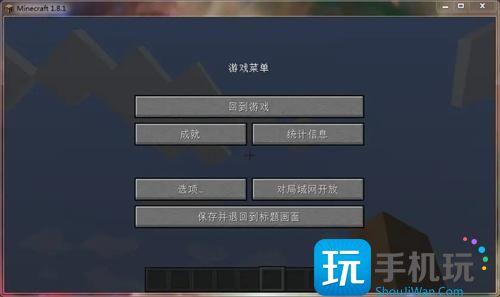 我的世界怎么给别人开tp权限