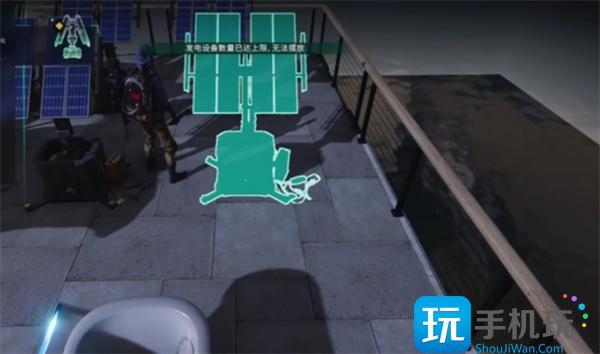 七日世界太阳能发电机怎么解锁