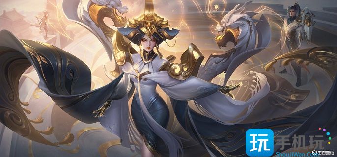 王者荣耀武则天神器皮肤多少钱能出 王者荣耀武则天神器皮肤多少钱能出