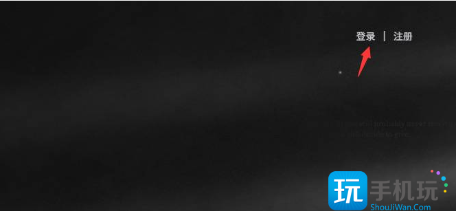 明日方舟兑换码入口图文教程2023 明日方舟兑换码入口图文教程2023