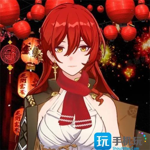 崩坏星穹铁道2024春节头像一览图5 崩坏星穹铁道2024春节头像一览图5