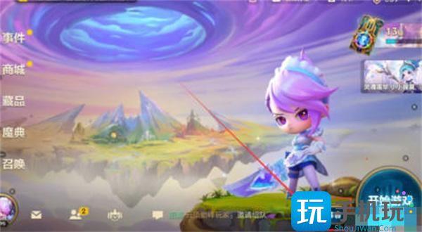 金铲铲之战如何导入阵容数据库