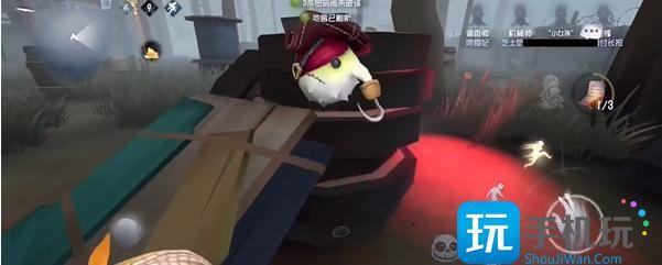 第五人格小女孩怎么溜鬼
