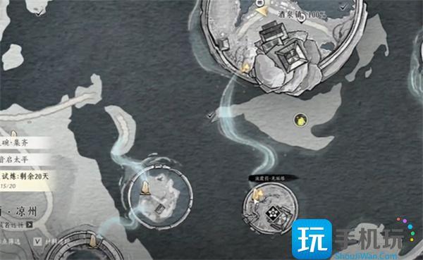燕云十六声瘦骨罗汉奇遇怎么过