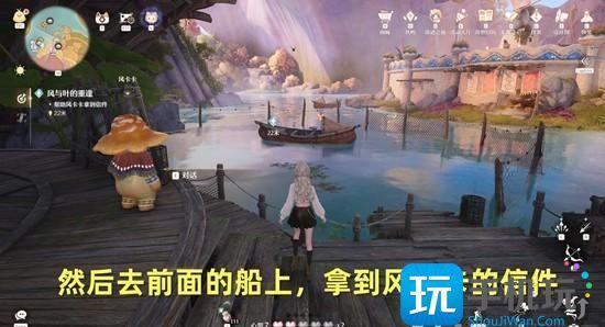 无限暖暖风与叶的重逢怎么做 无限暖暖风与叶的重逢怎么做