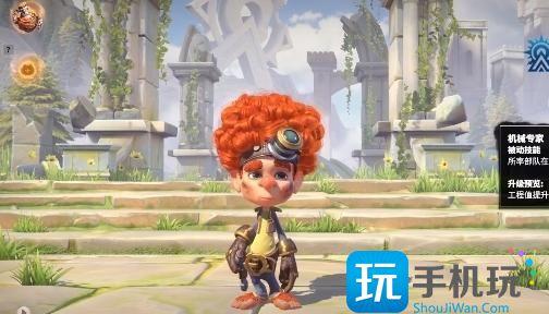 万龙觉醒尼尔科怎么样