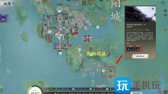 诛仙世界天柱石怎么获得