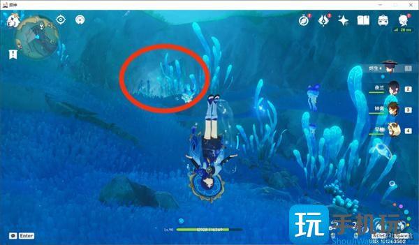 原神水形幻人地洞位置及进入方法图4