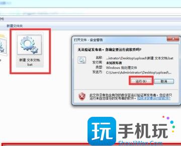 csgo库存当前不可用解决方案