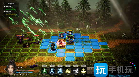 逸剑风云决伤魂曲支线任务攻略 逸剑风云决伤魂曲支线任务攻略