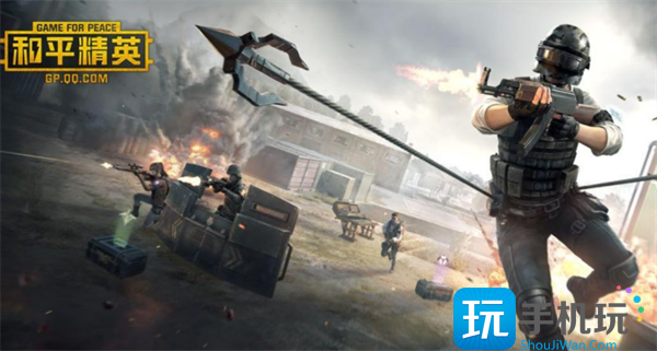 和平精英特权体验卡答题答案是什么