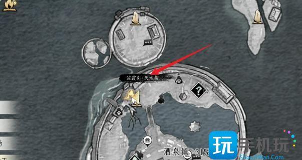 燕云十六声百戏乾坤怎么过