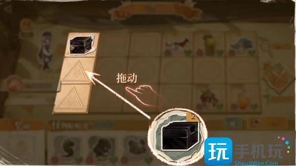 重返未来1999小怪物翻斗棋怎么玩