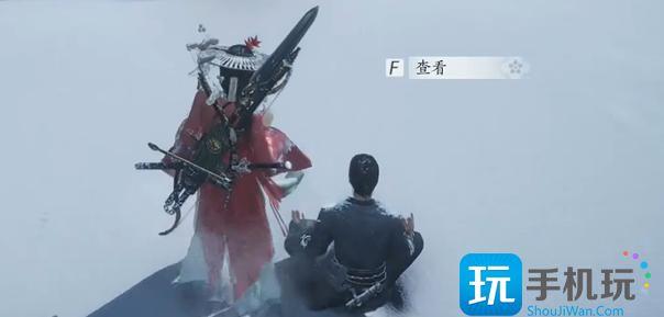 燕云十六声大侠与大侠怎么过