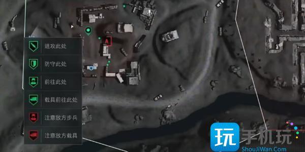 三角洲行动怎么成为指挥官