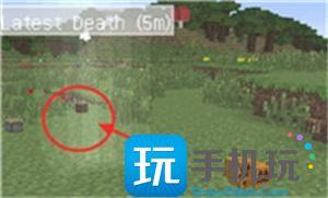 我的世界返回死亡地指令图2 我的世界返回死亡地指令图2