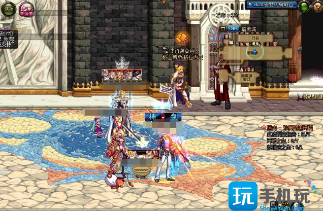 dnf暗精灵遗迹在哪