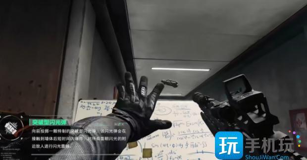 三角洲行动无名技能介绍