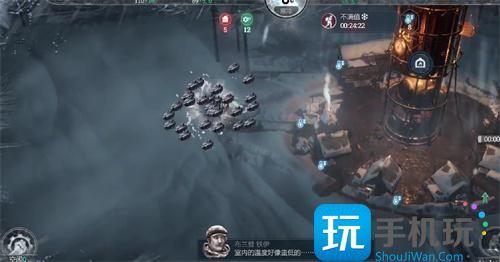 冰汽时代最后的家园轮胎怎么制作