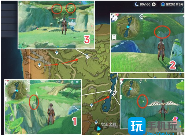 原神劫波莲位置地点及路线一览图9