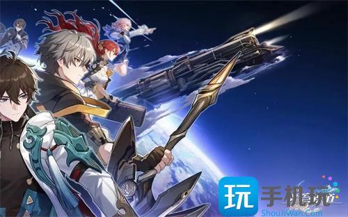 崩壞星穹鐵道3個前瞻兌換碼2.1版本