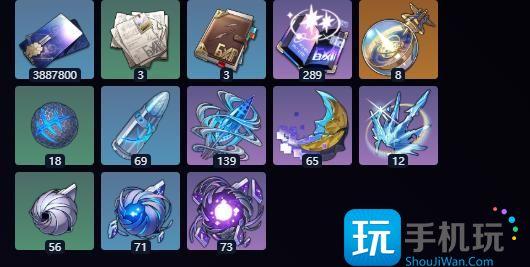 崩坏星穹铁道Archer突破材料有哪些