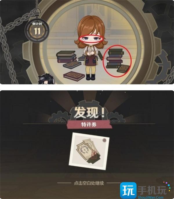 原神莱欧斯利网页活动答案大全图10 原神莱欧斯利网页活动答案大全图10