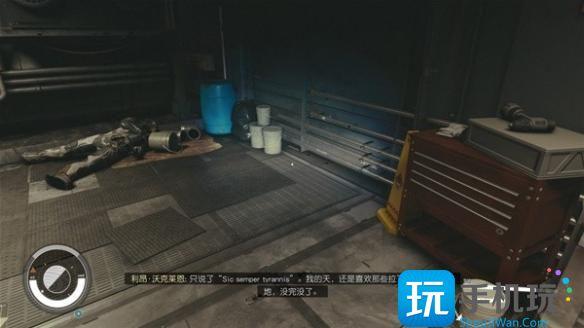 星空祈祷者任务攻略图3