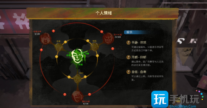 大多数PC濒临崩溃怎么办