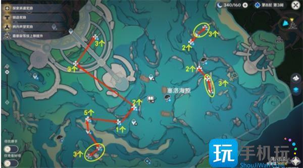 原神苍晶螺位置采集路线图一览图3 原神苍晶螺位置采集路线图一览图3