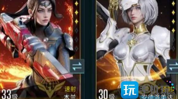 群星纪元阵容怎么搭配