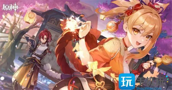 原神全地图探索度100%攻略