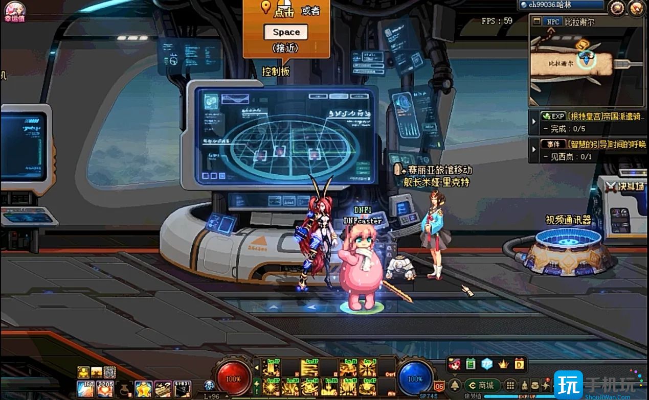 dnf米娅里克特位置在哪 dnf米娅里克特npc位置一览