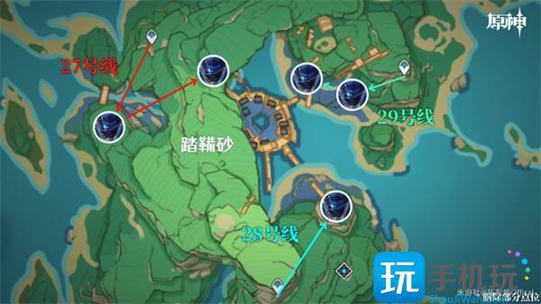 原神钩钩果采集点路线图大全