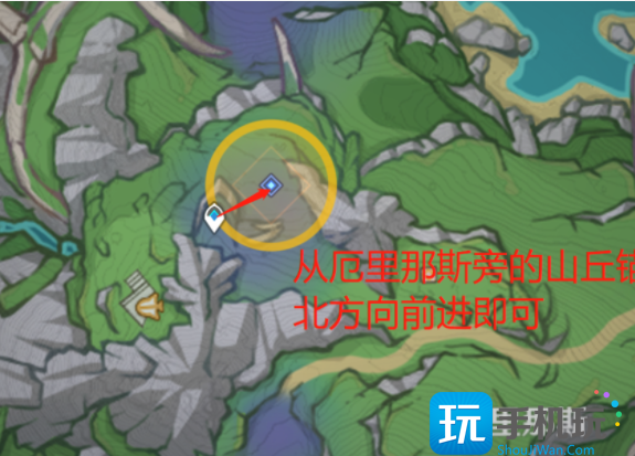 原神寻找书页任务攻略图3