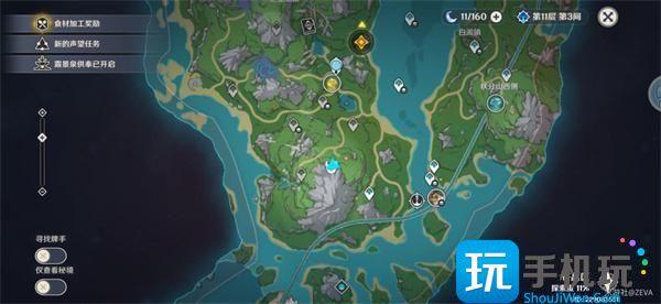 原神4.0枫丹阴间宝箱位置大全图2 原神4.0枫丹阴间宝箱位置大全图2