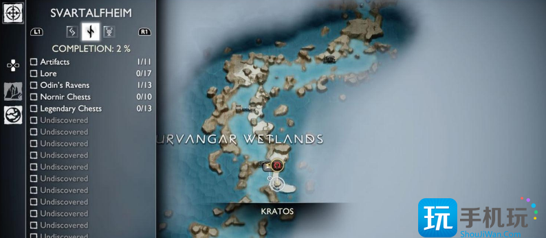 战神5赫瑞德玛的臂章位置在哪