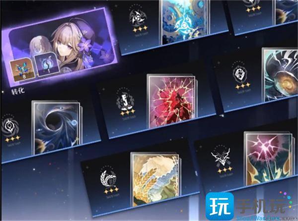 崩坏星穹铁道抽到重复角色会怎么样