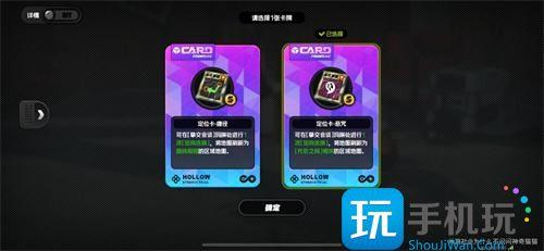 绝区零迷失之地卡牌怎么收集