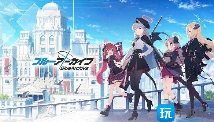 蔚蓝档案开局初始角色选哪个 蔚蓝档案开局初始角色选哪个