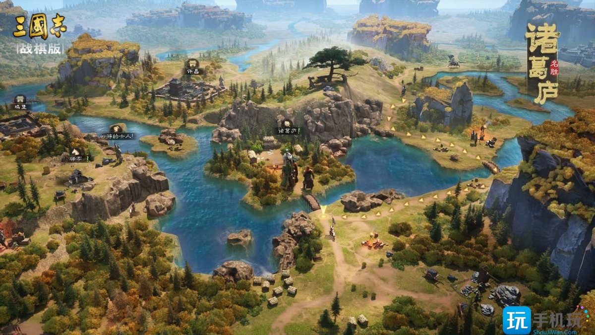 三国志战棋版平民玩家怎么玩