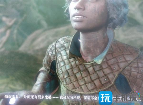 博德之门3解救梅丽娜任务卡住了解决方法 博德之门3解救梅丽娜任务卡住了解决方法