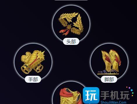 崩坏星穹铁道阿格莱雅遗器怎么搭配