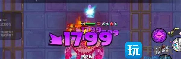 英勇之地意志之塔怎么打