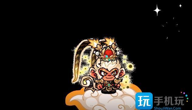英勇之地齐天大圣怎么玩