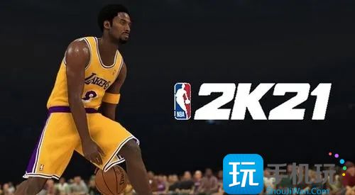 nba2k21服务器连接失败怎么办