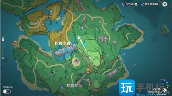 原神远吕羽氏遗事其二镇石位置一览图17