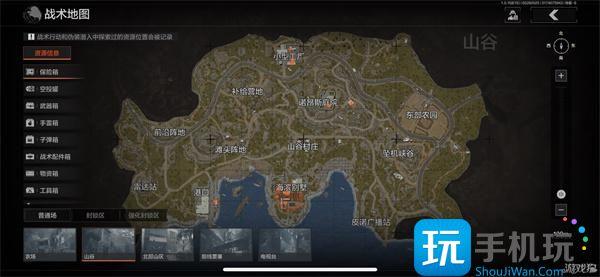暗区突围怎么刮地皮