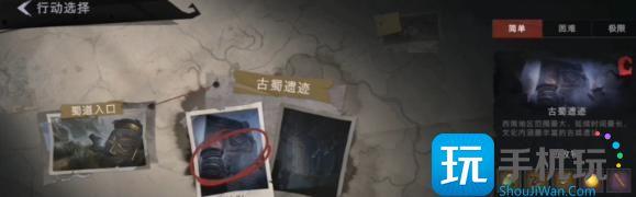 超自然行动组金樽怎么获得‌